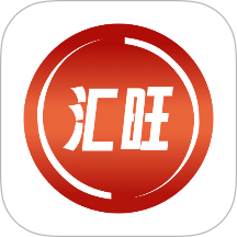 汇旺生活服务助手官网版 v1.0.2