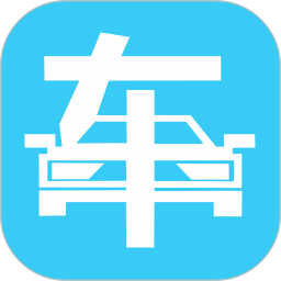 爱车生活gps平台 v6.0.22