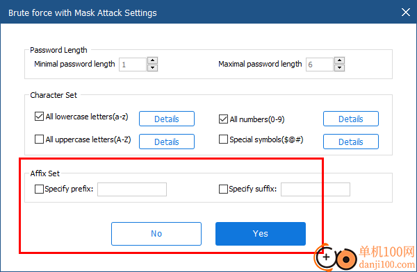 RAR Password Recovery Pro(rar密码解锁器)