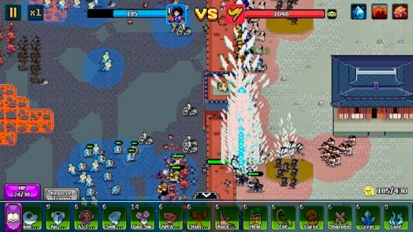 帝国游戏手游v1.0.117 1