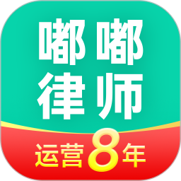 嘟嘟律师律师端 v1.2.5