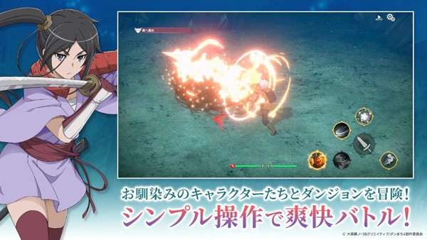 地城邂逅战斗编年史手游v2.7.1 5