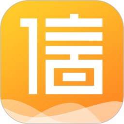 征信查询信用报告软件 v1.6.0