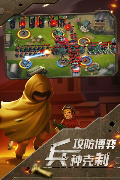 前方高能游戏v1.4008.00.175 4