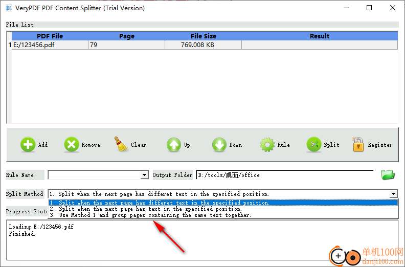 VeryPDF PDF Content Splitter(PDF内容拆分软件)