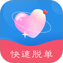 索迈特最新版