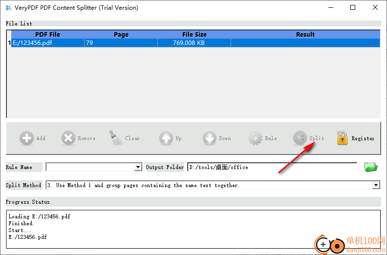 VeryPDF PDF Content Splitter(PDF内容拆分软件)