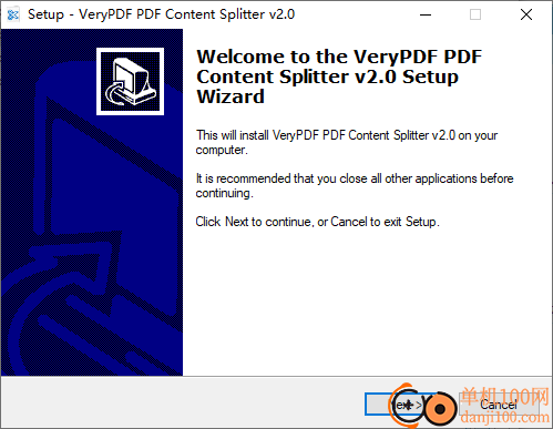 VeryPDF PDF Content Splitter(PDF内容拆分软件)