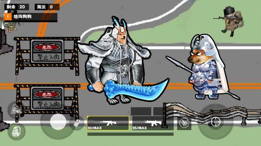 地铁百万撤离游戏v1.0 4