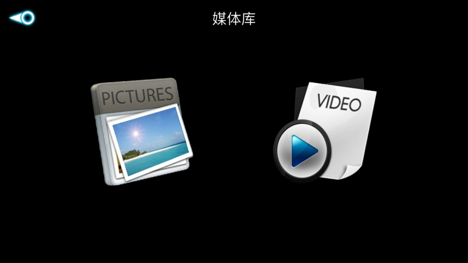 FHDFPV無人機軟件v4.9.1 1