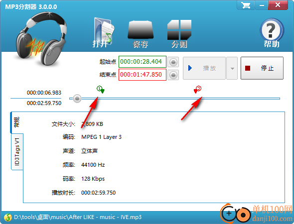 zxt2007MP3分割器