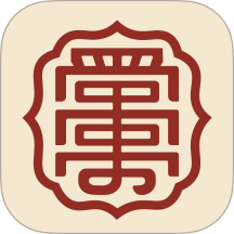 博学问道官网版