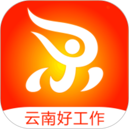 云南人才网招聘 v2.2.5