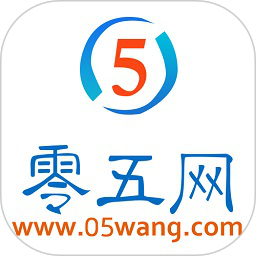 零五网软件