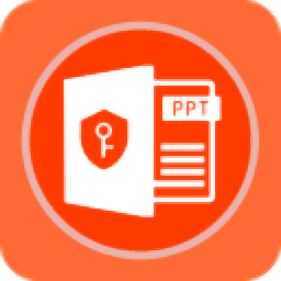 九雷PPT加密解密器 v2.1.0 官方版