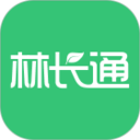 林长通护林员