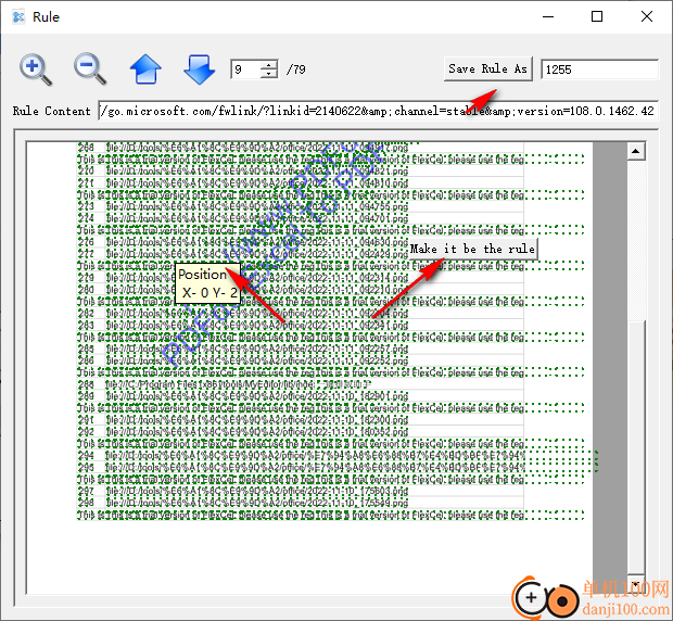 VeryPDF PDF Content Splitter(PDF内容拆分软件)