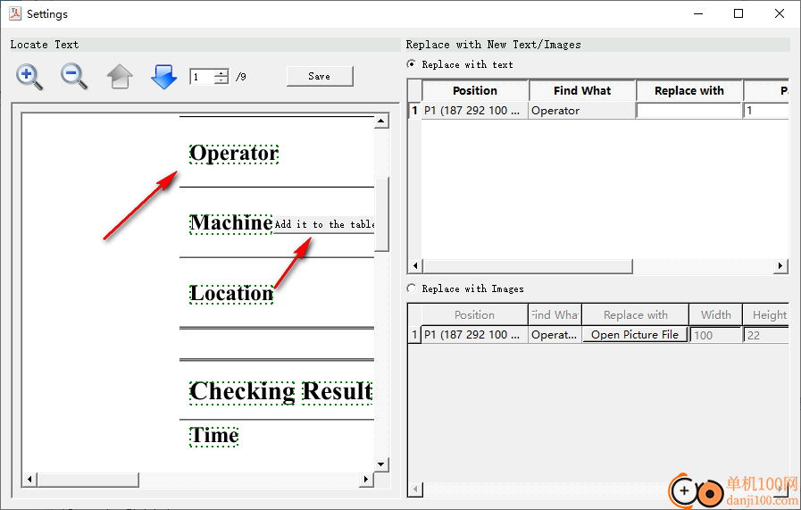 VeryPDF PDF Text Replacer(PDF文字替换软件)