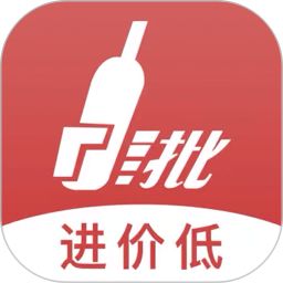易久批批发平台 v1.3.155.0