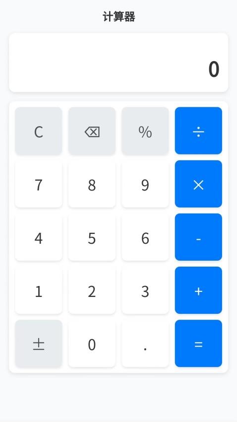 隐私珍藏播放器免费版v1.0.1.3532542450518(1)