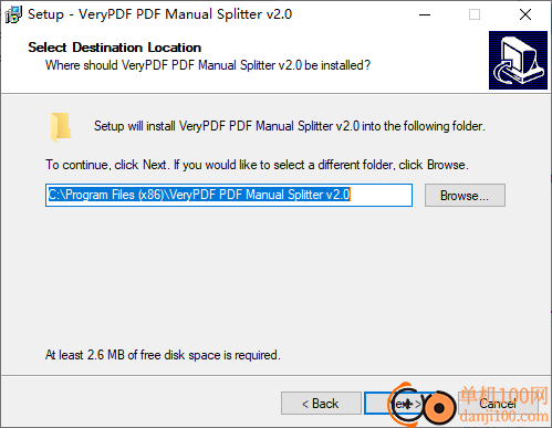 VeryPDF PDF Manual Splitter(PDF手动分割器)