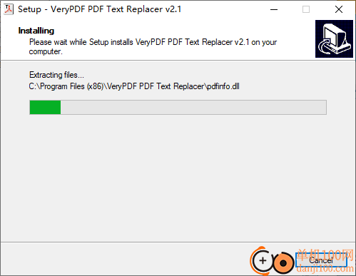 VeryPDF PDF Text Replacer(PDF文字替换软件)