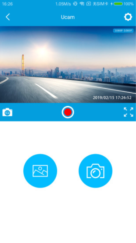 ucam車載apk