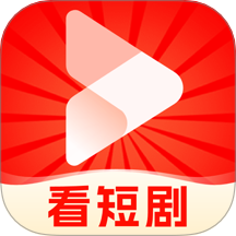 瓜看短剧最新版 v1.0.1