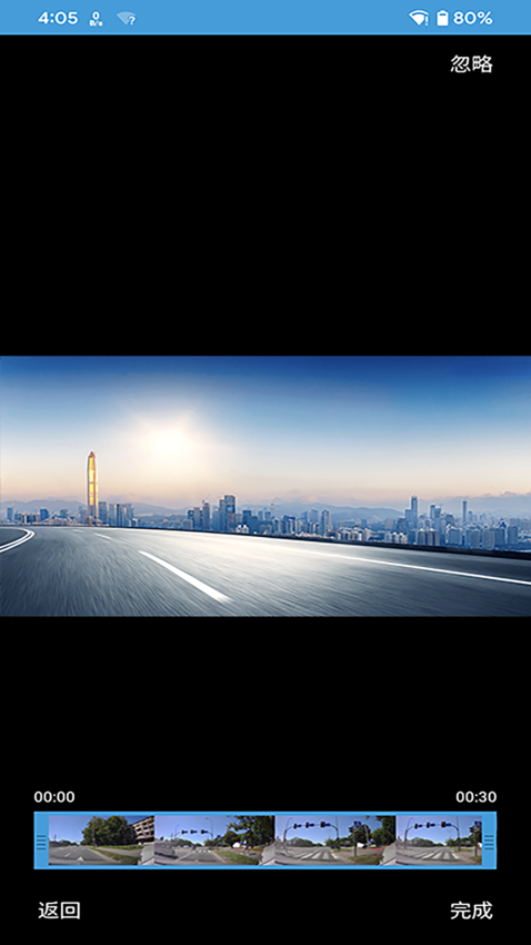 ucam車載apkv 1.9.4.08 1