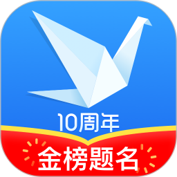 完美志愿軟件 v8.6.1