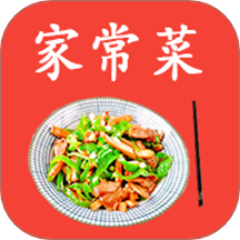 厨房美食菜谱大全最新版 v12.0