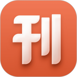 名刊會(huì)最新版 v4.3.0