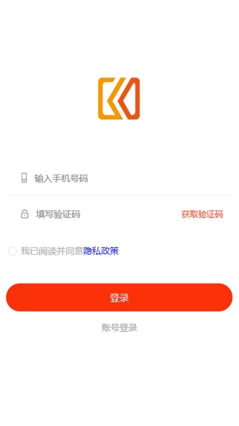 中创君科官网版v1.0.1(1)