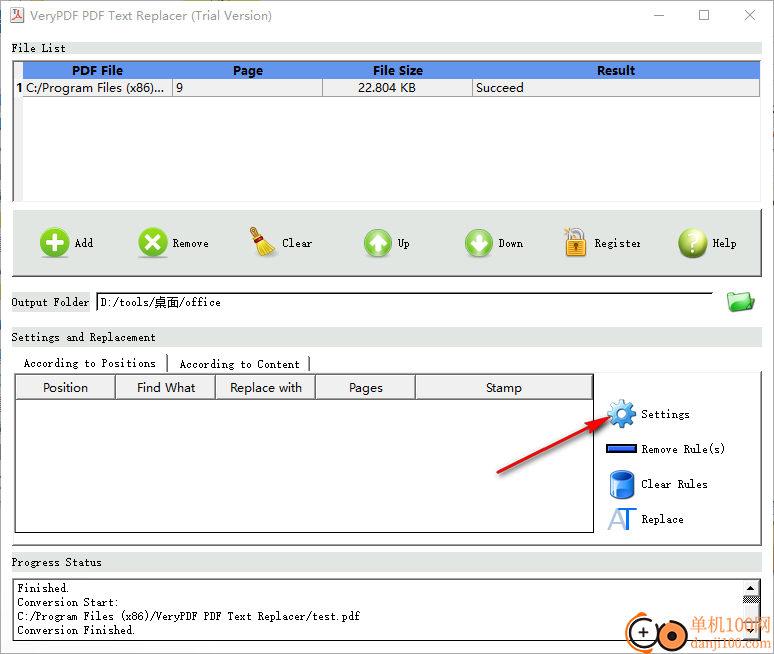 VeryPDF PDF Text Replacer(PDF文字替换软件)