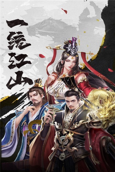 武布天下游戏v1.0.1(4)