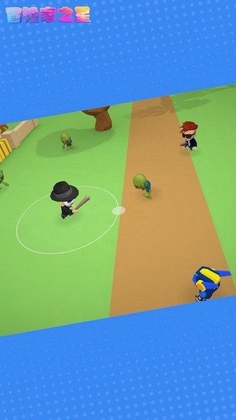 冒险家之星游戏v1.0.0 2