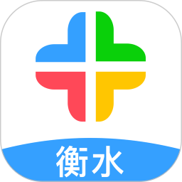 衡水人社养老保险认证2023 v1.1.42