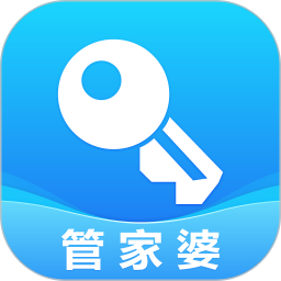 管家婆物联通app