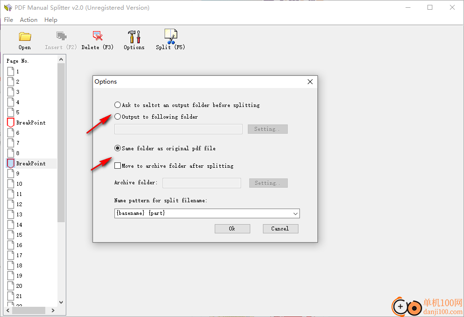 VeryPDF PDF Manual Splitter(PDF手动分割器)