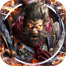 烈焰皇朝游戏 v1.0.2