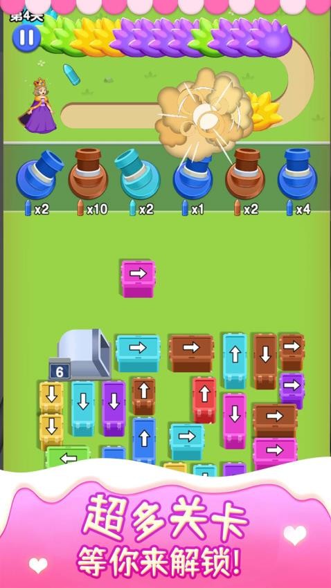 女神的逃脱游戏v1.0.0 4