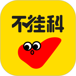 不挂科文库大学生版(在线搜题) v3.1.80