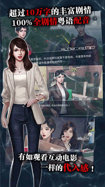 雨夜屠夫游戏v0.1 3