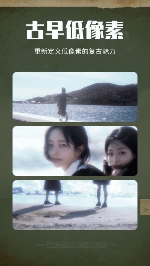 bobocam免费版v1.0.4 3