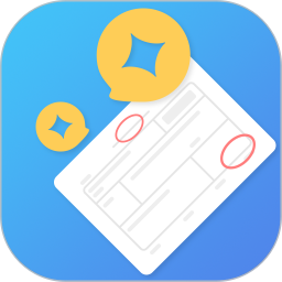 电子发票打印app v1.2.1