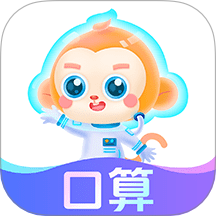 小宝口算官方版