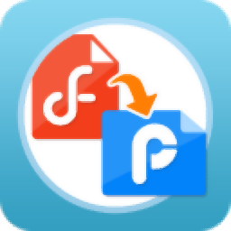 九雷OFD转PDF软件 v1.1 官方版