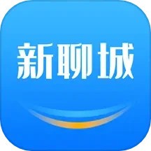 掌中聊城手机客户端