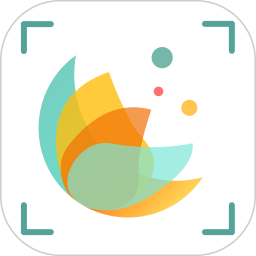 拍照识花君app v1.1.6