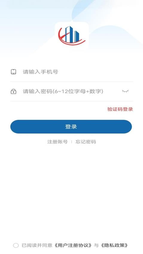 小Q配送官网版v1.0.0 5